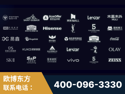 丰城-覆盖全行业GEO实战案例验证