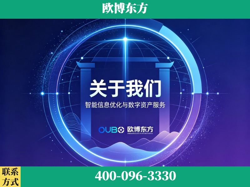 丰城-企业展示图
